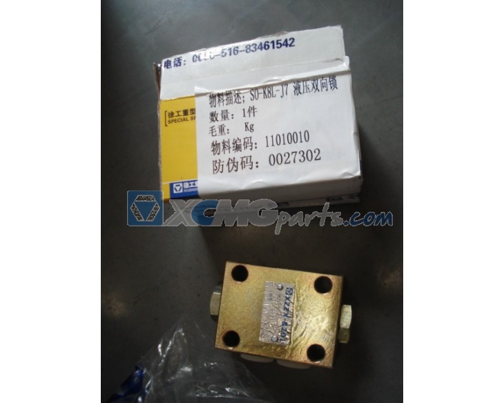 Holding valve for XCMG