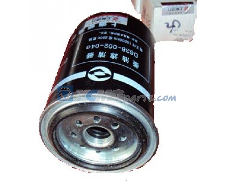 Oil filter