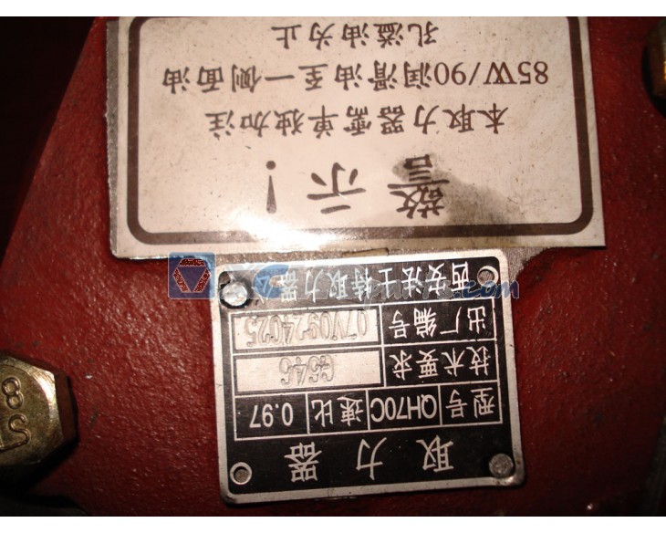 PTO QY35K for XCMG reference 10310076PTO