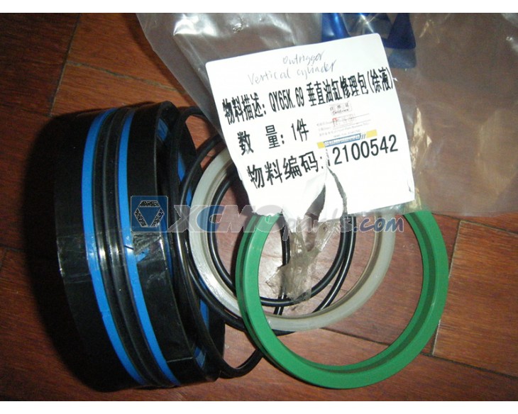 Vertical cylinder Amend bag