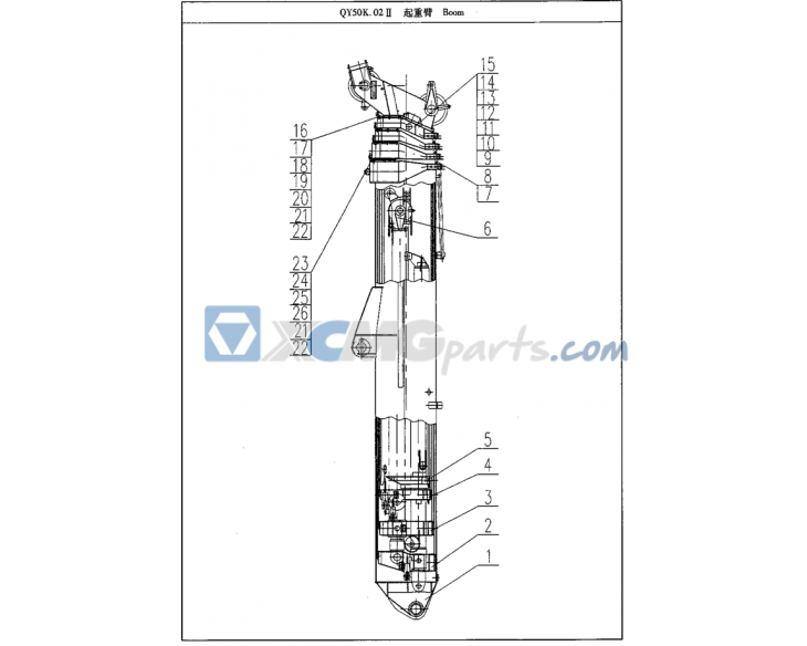 Base boom for XCMG QY50K reference QY50K.02II.1